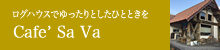 Cafe’ Sa Va